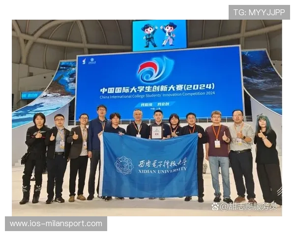 “智能化比赛系统正式启用，保障比赛公正公平”，全国智能大赛总决赛